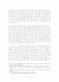 [독후감] 사회계약론 (사회계약론, 사회계약론 루소, 사회계약론 독후감, 사회계약론 독서감상문, 사회계약론 감상문, 사회계약론 줄거리, 사회계약론 느낀점, 사회계약론의 본질) _ 장 자크 루소 저On the Social C 17페이지
