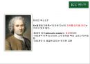 [장 자크 루소] 루소 사회계약설, 사회계약설, 홉스, 로크, 루소 비교, 루소 자연법 및 시사점.ppt 43페이지