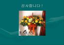[실업자 교육] 실업자 교육 개념, 실업자 교육 현황, 실업자 교육 기관, 실업자 교육학교, 직업전문학교, 선진국 실업자 교육, 실업자 교육 필요성, 실업자 교육 문제점.pptx 19페이지