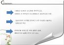 [일본의 다문화] 다문화와 일본 - 일본 다문화 역사, 일본 정부의 다문화 정책, 일본 지자체의 다문화 사례, 여성이주에 미치는 영향.pptx 38페이지