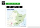 [조선족 정의와 역사] 조선족 (朝鮮族) 조선족 정의, 조선족 현황, 조선족 갈등, 조선족 문제점, 조선족 과제, 조선족 발전방안.pptx 6페이지