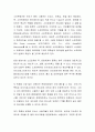 멀티미디어 데이터를 처리, 저장하는 하드웨어와 소프트웨어를 구분하여 조사하고 그중에서 본인이 다루어 보거나 경험해 본 하드웨어와 소프트웨어를 구분하시오. 3페이지