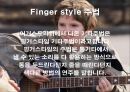 음악영화 어거스트러쉬와 맘마미아의 공통점 분석 - August Rush & Mama mia.pptx 5페이지