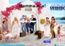 음악영화 어거스트러쉬와 맘마미아의 공통점 분석 - August Rush & Mama mia.pptx 7페이지