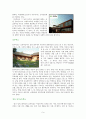★대안 학교, 본연의 씨앗을 찾아서.. & 「교육사회」수업 느낀점 (한국의 대안학교 인식, 대안학교 개념과 특징, 한국의 대안학교, 대안학교 사례, 대안학교 유형, 대안학교 문제점, 대안학교 해결방안)★ 9페이지