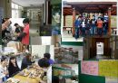 ★ 대안학교 -  “교육의 미래를 말하다” (대안학교 방문, 대안학교의 개념과 현황, 대안학교 문제점, 대안학교 방문기, 대안학교 개선방향)★.pptx 31페이지