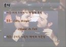미국드라마로 본 미국문화 - 앨리 맥빌 (Ally Mcbeal) & 퀴어 애즈 포크 (Queer as Folk).ppt 2페이지