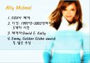 미국드라마로 본 미국문화 - 앨리 맥빌 (Ally Mcbeal) & 퀴어 애즈 포크 (Queer as Folk).ppt 6페이지