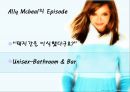 미국드라마로 본 미국문화 - 앨리 맥빌 (Ally Mcbeal) & 퀴어 애즈 포크 (Queer as Folk).ppt 9페이지