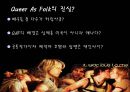 미국드라마로 본 미국문화 - 앨리 맥빌 (Ally Mcbeal) & 퀴어 애즈 포크 (Queer as Folk).ppt 12페이지