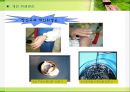 식품취급자의 개인위생관리(식품위생과HACCP실무, 조리원위생관리) PPT, 파워포인트 12페이지