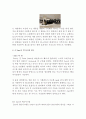 [ 자라 SCM 도입성공사례분석 레포트 ] ZARA 자라 SCM 도입사례와 활용사례분석및 타기업들의 SCM 도입 실패사례분석과 미래전망분석 12페이지