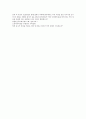 채동번의 중국 동한 역사소설 후한통속연의(後漢通俗演義) 09회, 10회 22페이지