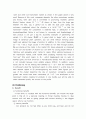 [영어,영문 마케팅 사례 Strategic Marketing] 참이슬의 전략적 마케팅 Strategic Marketing in Chamisul (참이슬 마케팅 사례 영문) 12페이지