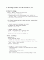 [영어,영문 마케팅 사례 Strategic Marketing] 참이슬의 전략적 마케팅 Strategic Marketing in Chamisul (참이슬 마케팅 사례 영문) 14페이지