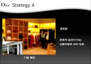 [명품 사례] 크리스찬 디올 Christian Dior - 명품패션 산업분석, 크리스찬 디올 분석, 크리스찬 디올 핵심 역량, 크리스찬 디올 문제점, 크리스찬 디올 대책방안.pptx 27페이지