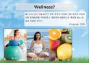 [호텔경영전략 Hotel Management Strategy] 웰니스 Wellness 호텔에서의 피트니스와 스파 연계 방안  한국 호텔산업의 경영환경 분석, 한국 호텔산업의 문제점과 특징, 글로벌 호텔기업 구축의 전략방안.pptx 4페이지