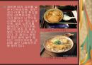 일본 음식 {소바, 라면, 우동 덴푸라, 오니기리, 오코노미야키, 스시 사케, 미소시루, 낫또, 쯔케모노, 우메보시, 외식문화}.ppt 10페이지