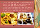 일본 음식 {소바, 라면, 우동 덴푸라, 오니기리, 오코노미야키, 스시 사케, 미소시루, 낫또, 쯔케모노, 우메보시, 외식문화}.ppt 45페이지