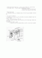 [ Descending Control ] 5페이지