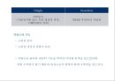 04. 다리 근육 (Leg muscle) - 1 의 기시, 정지 , 작용 , TP사진, 기능적 단위 등.pptx 30페이지