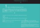 세월호 사건 : [세월호 사건] 세월호는 왜 시민운동으로 촉발되었는가 - 세월호 침몰 원인, 세월호 초동 대처 문제점, 세월호 정부 조치, 세월호 시민운동, 세월호 특별법, 특별법 오해★★★.pptx 35페이지