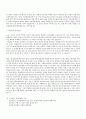 철도노조 최종안 (개요, 대표의원 모두발언, 단체 교섭안, 협상전략, 대응전략) 12페이지