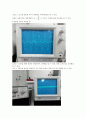 [전자공학실험1] (결과) OP 앰프 기본원리 6페이지