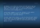 [기술技術관리론] 6 SIGMA 21페이지