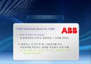 글로벌 국제 환경에서의 조직설계 26페이지
