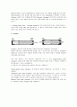 항공기 유압장치계통의 각 부품 명칭과 그 기능에 대하여 간단히 설명하시오 - Reservoir, Hydraulic Pump, Filter, Acuator 5페이지