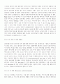 Photolithography (포토리소그래피) : Photolithography를 이용해 실리콘 웨이퍼 위에 원하는 모양으로 산화층 패턴을 넣고 Al증착 바로 전단계까지 완성할 수 있다. 2페이지