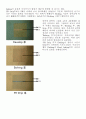 Photolithography (포토리소그래피) : Photolithography를 이용해 실리콘 웨이퍼 위에 원하는 모양으로 산화층 패턴을 넣고 Al증착 바로 전단계까지 완성할 수 있다. 9페이지