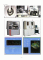 SEM,XRD,NMR 9페이지