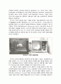 [심리치료와 상담] 행동치료의 발전과정과 주요인물 - 버허스 스키너(Burrhus F. Skinner), 조셉 월피(Joseph Wolpe), 앨버트 밴두라(Albert Bandura) 5페이지