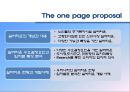 - 실버타운의 전반적 내용과 개발사례 - 2페이지