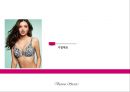 ★ 경영전략 - 빅토리아 시크릿 (Victoria`s secret) - 환경분석, 해외시장분석, 경영전략분석, 내부역량분석, 마케팅믹스, 해외마케팅 사례분석, 성공요인, 향후전략.pptx 7페이지