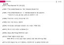 ★ 경영전략 - 빅토리아 시크릿 (Victoria`s secret) - 환경분석, 해외시장분석, 경영전략분석, 내부역량분석, 마케팅믹스, 해외마케팅 사례분석, 성공요인, 향후전략.pptx 9페이지