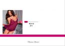 ★ 경영전략 - 빅토리아 시크릿 (Victoria`s secret) - 환경분석, 해외시장분석, 경영전략분석, 내부역량분석, 마케팅믹스, 해외마케팅 사례분석, 성공요인, 향후전략.pptx 18페이지