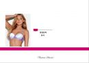 ★ 경영전략 - 빅토리아 시크릿 (Victoria`s secret) - 환경분석, 해외시장분석, 경영전략분석, 내부역량분석, 마케팅믹스, 해외마케팅 사례분석, 성공요인, 향후전략.pptx 24페이지