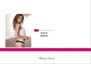 ★ 경영전략 - 빅토리아 시크릿 (Victoria`s secret) - 환경분석, 해외시장분석, 경영전략분석, 내부역량분석, 마케팅믹스, 해외마케팅 사례분석, 성공요인, 향후전략.pptx 33페이지