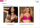 ★ 경영전략 - 빅토리아 시크릿 (Victoria`s secret) - 환경분석, 해외시장분석, 경영전략분석, 내부역량분석, 마케팅믹스, 해외마케팅 사례분석, 성공요인, 향후전략.pptx 34페이지