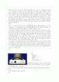 열특성 특성장치의 종류와 원리 - TMA(Thermomechanical Analyzer), DTA(differential thermal analysis), TGA(Thermogravimetric analysis) 2페이지