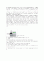 열특성 특성장치의 종류와 원리 - TMA(Thermomechanical Analyzer), DTA(differential thermal analysis), TGA(Thermogravimetric analysis) 3페이지