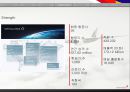 아시아나항공 (ASIANA AIRLINES) 기업분석과 3C분석 및 아시아나항공 마케팅 SWOT,STP,7P전략분석.pptx 14페이지