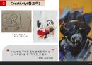세계적인 자동차 디자이너 - 피터 슈라이어(Peter Schreyer) 피터 슈라이어 프로필, 능력, 대표디자인, 기아에 디자인을 입히다.pptx 10페이지