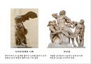 [디자인사] 서양 - 미술사 {선사(구석기 미술), 메소포타미아 / 이집트 / 에게 미술, 그리스 미술 (아르카익 기/클래식 기/헬레니즘 기), 로마 미술}.pptx 29페이지