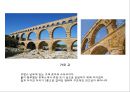 [디자인사] 서양 - 미술사 {선사(구석기 미술), 메소포타미아 / 이집트 / 에게 미술, 그리스 미술 (아르카익 기/클래식 기/헬레니즘 기), 로마 미술}.pptx 36페이지