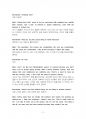 2015년 1학기 멀티미디어영어 중간시험과제물 공통(unit 9 해석하기) 3페이지