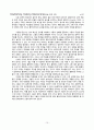 [원서번역] A Risk and Resilience Perspective (저자-Greene) 6장 위험에 처한 청소년 10페이지